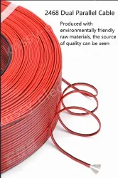 Cabinet Light Power Cord 22AWG (17/0.12TS) Black Printed White Sections