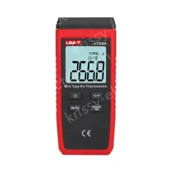 UT320A
